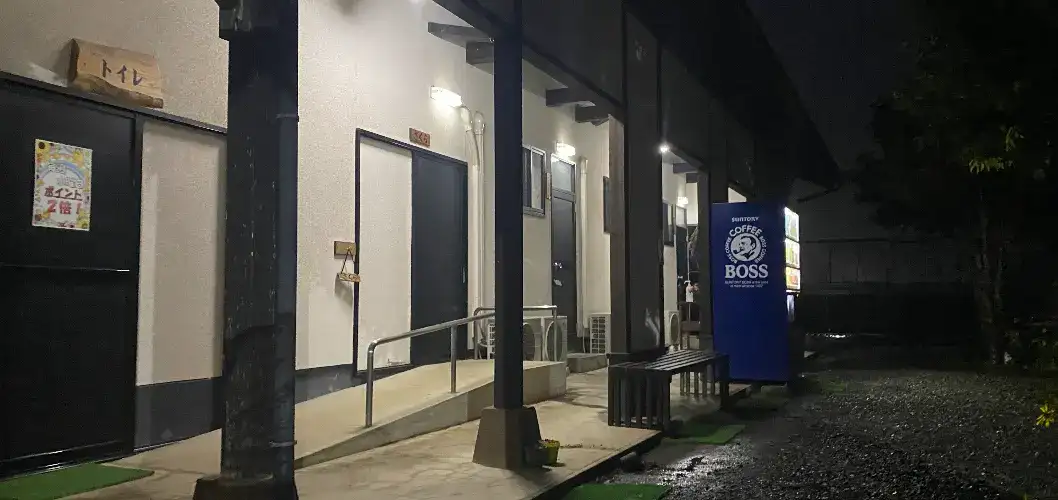 亀の甲温泉の家族風呂